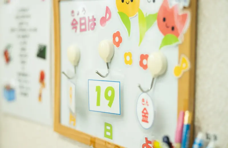 チームで支え合えるイメージ