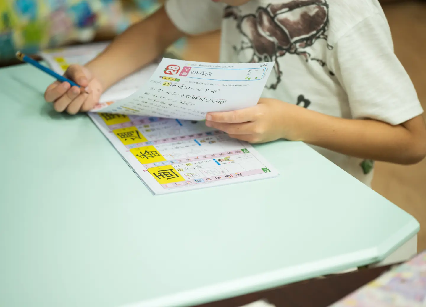 放課後等デイサービス